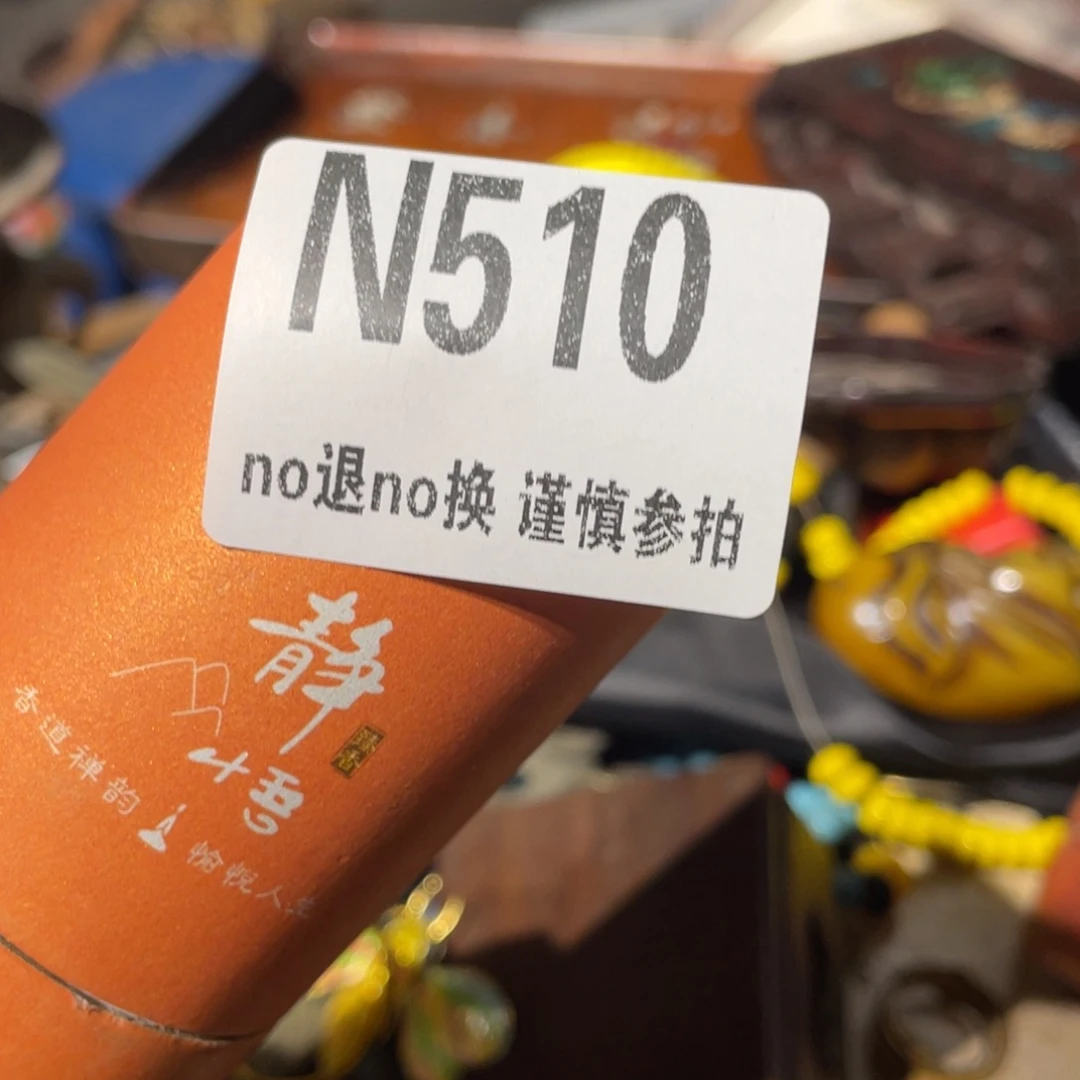 瓷片渝*瓷片瓷片瓷片瓷片