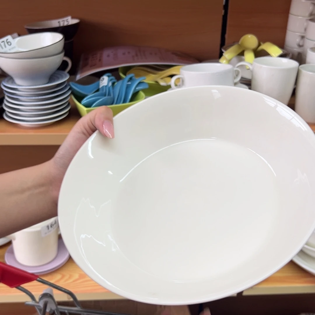 新骨瓷180微瑕暖白rd皇家9寸深盘