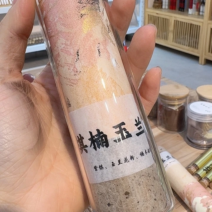 玲珑香阁闪购专用链接
