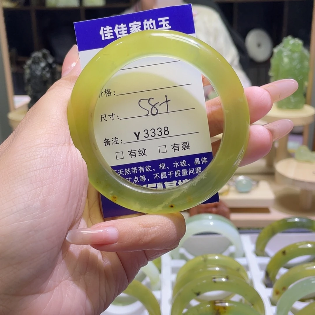 蛇纹石玉未镶嵌手镯3338