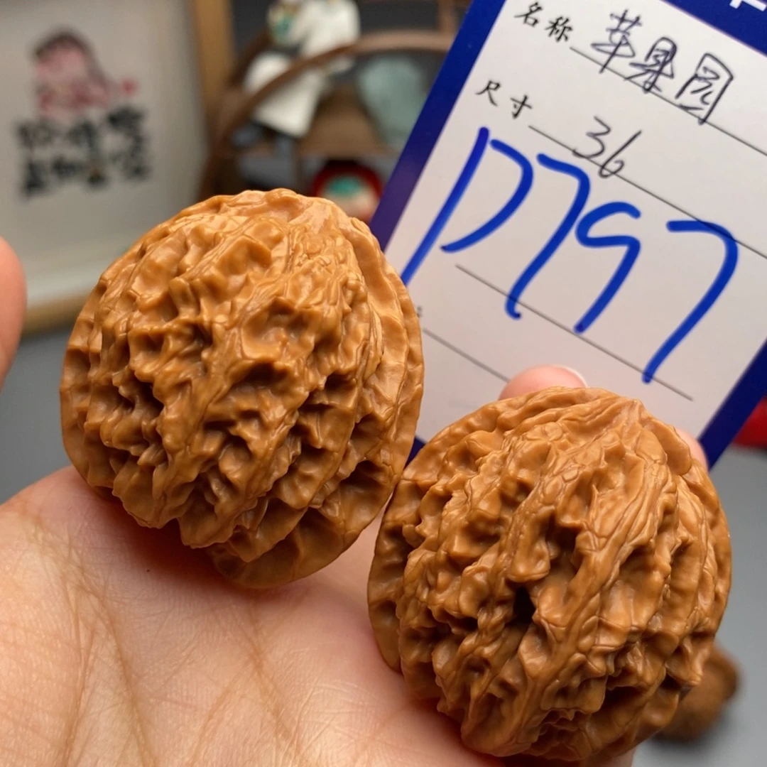 吊坠文玩核桃苹果园36