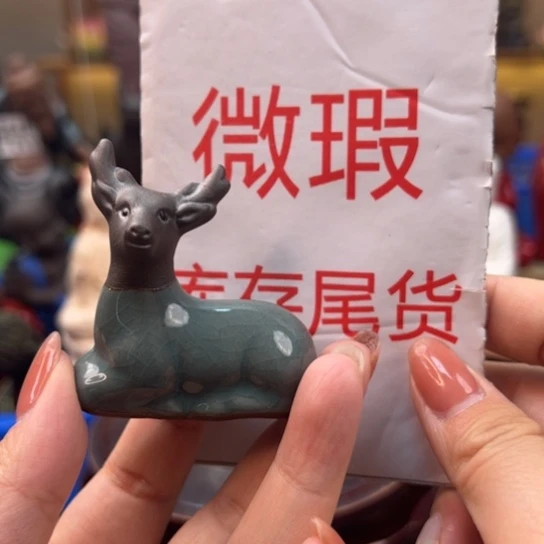 紫砂茶宠微瑕产品
