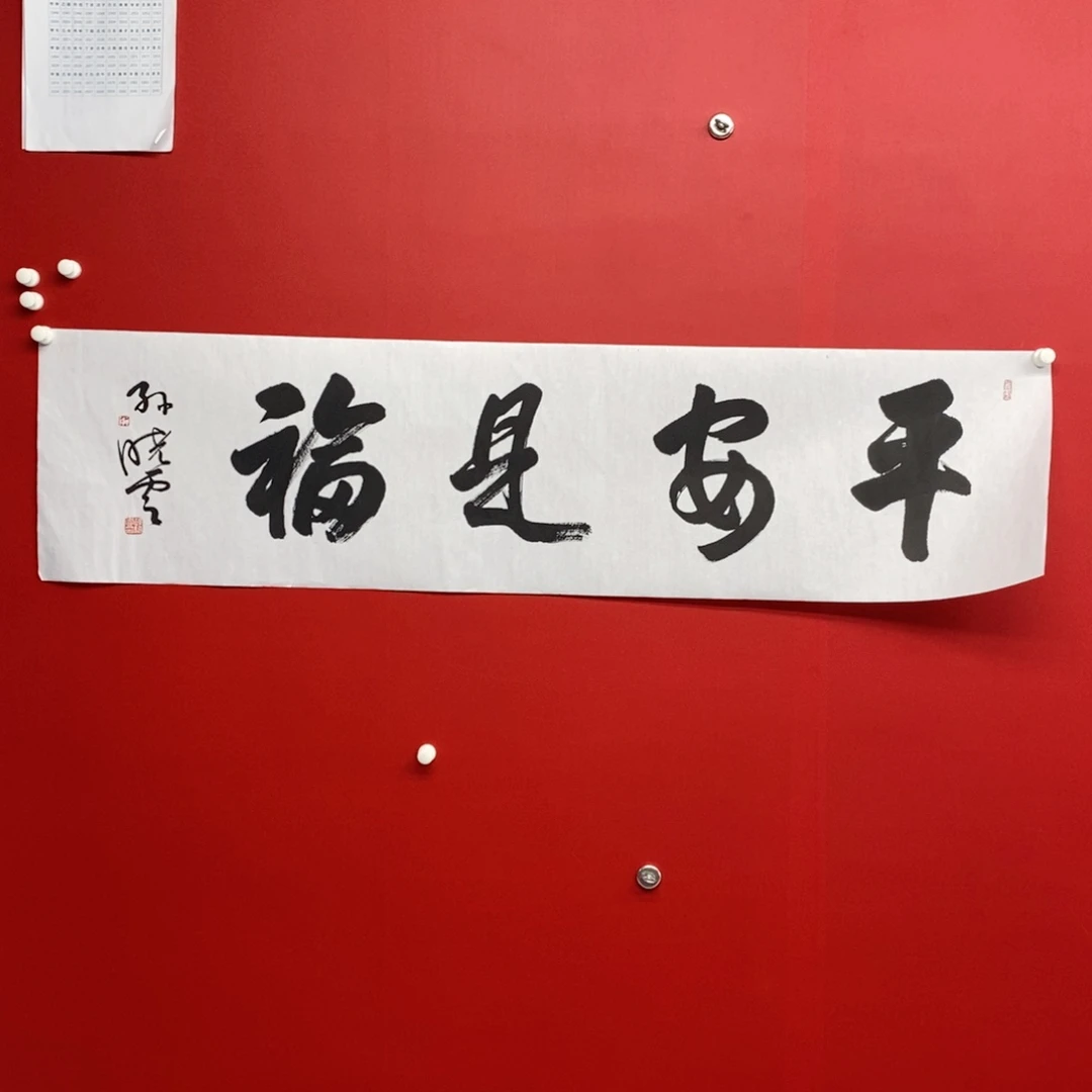 尚古20256568655232