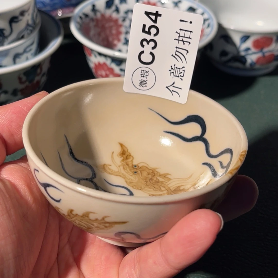 354 半月陶瓷半月陶瓷