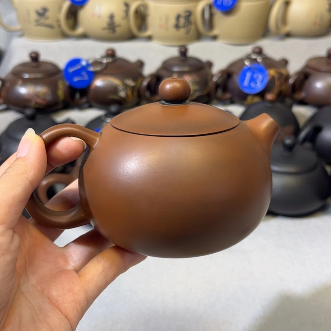 【闪购商品】红泥 微瑕 容量 249c c