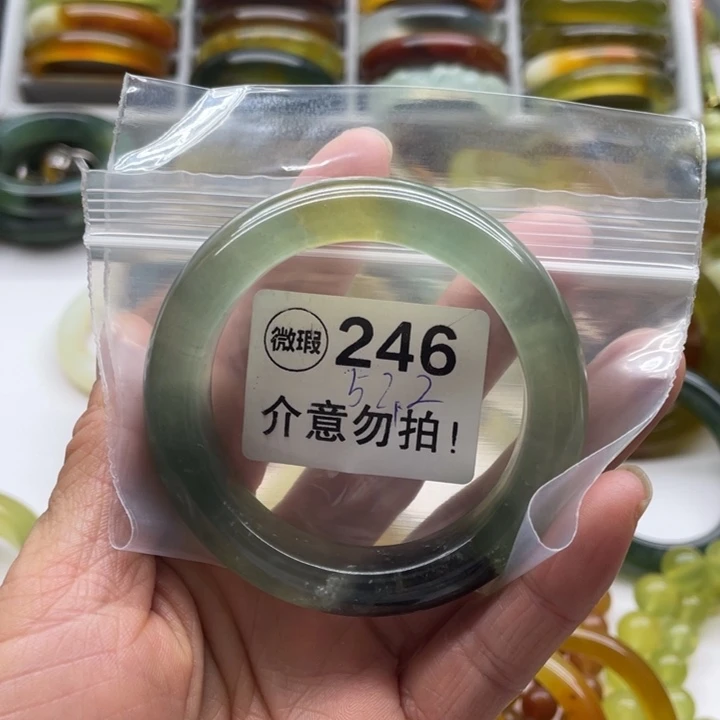 未镶嵌蛇纹石玉手镯小****角