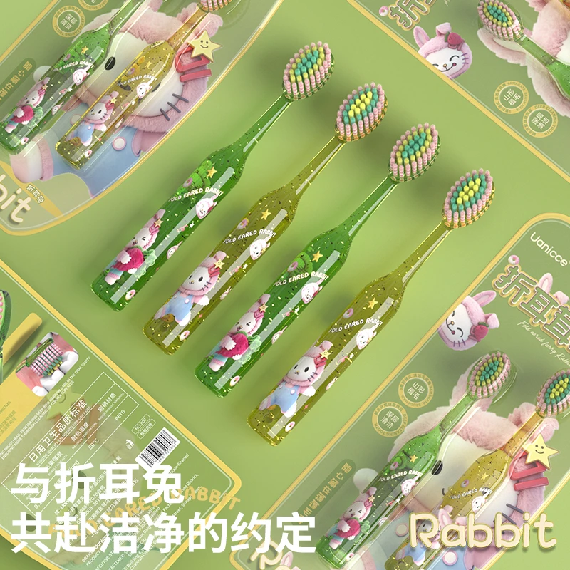 Uanicce【折耳兔水晶】萌趣宝宝山型凸面软毛牙刷深层清洁护龈可爱