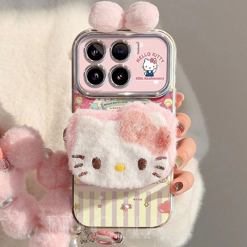 派对KT贴件适用小米15ultra手机壳网红爆款小众xiaomi15ultra爆款