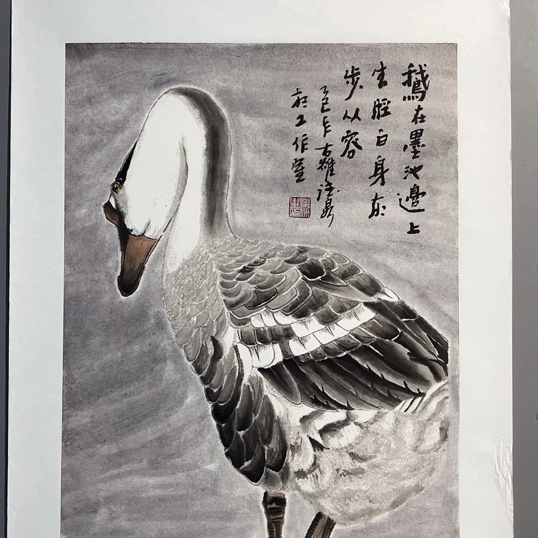 国画国画作品欣赏