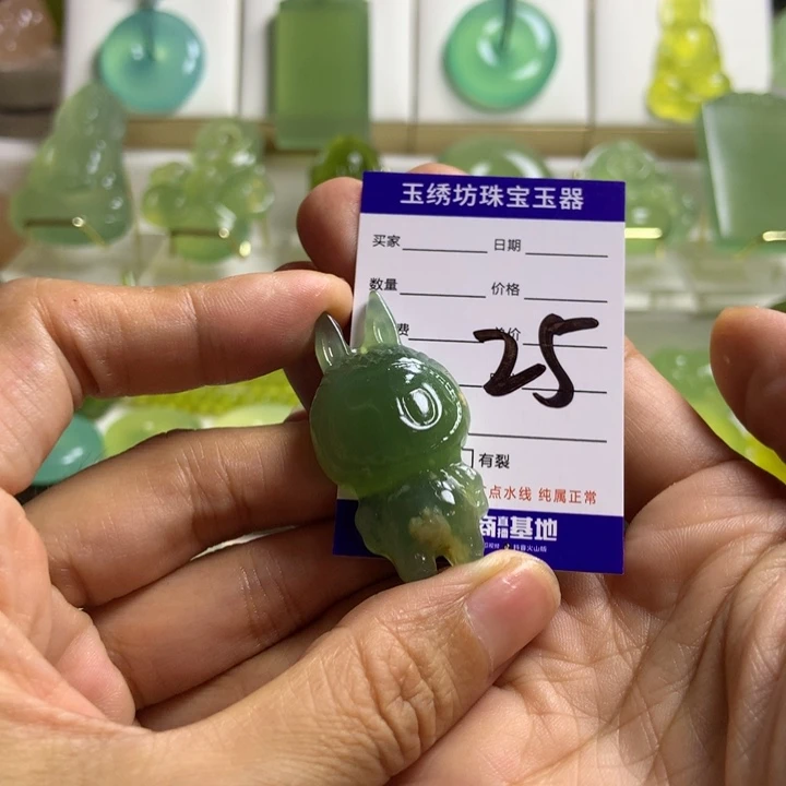 【闪购商品】蛇纹石玉未镶嵌颈饰