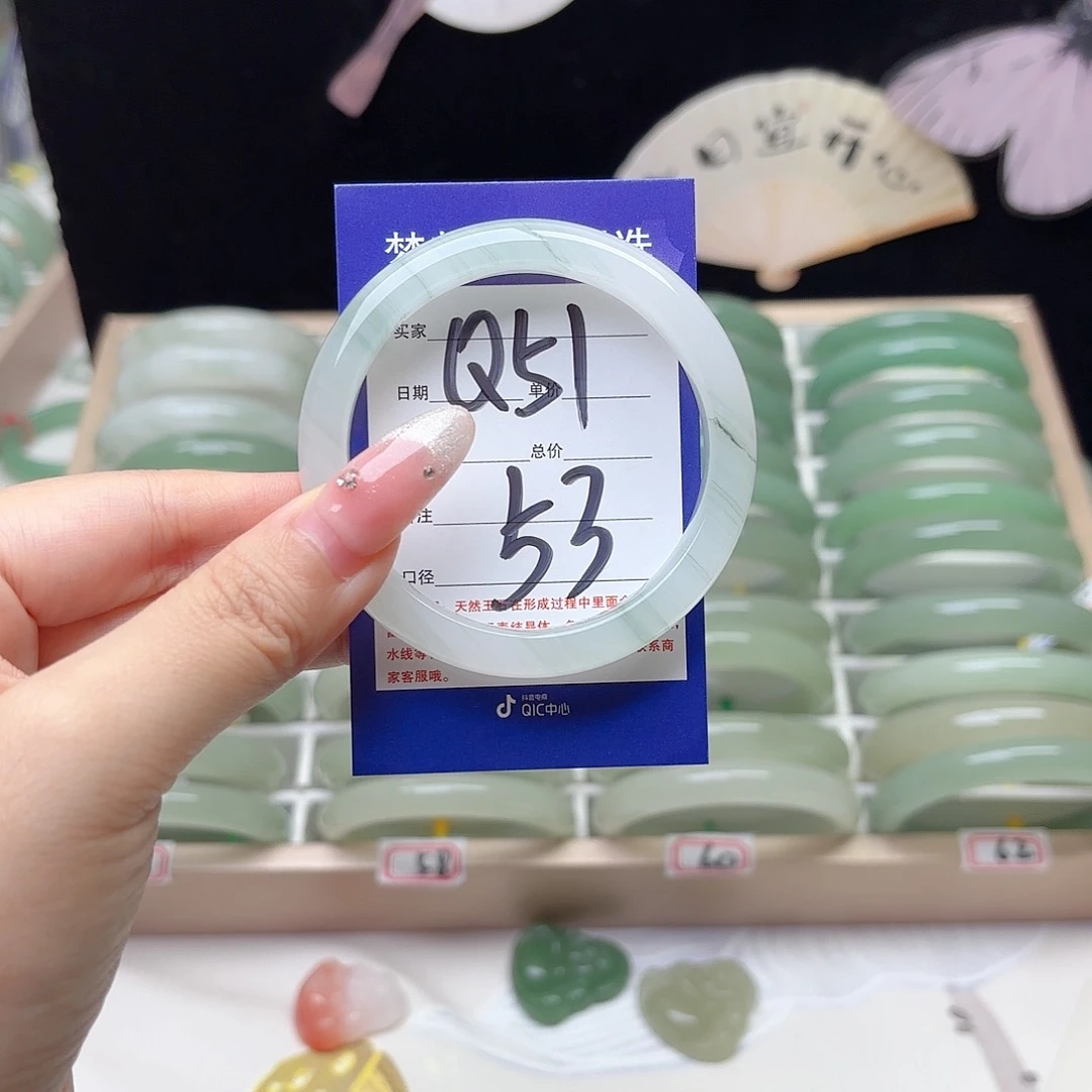 未镶嵌手镯石英质玉
