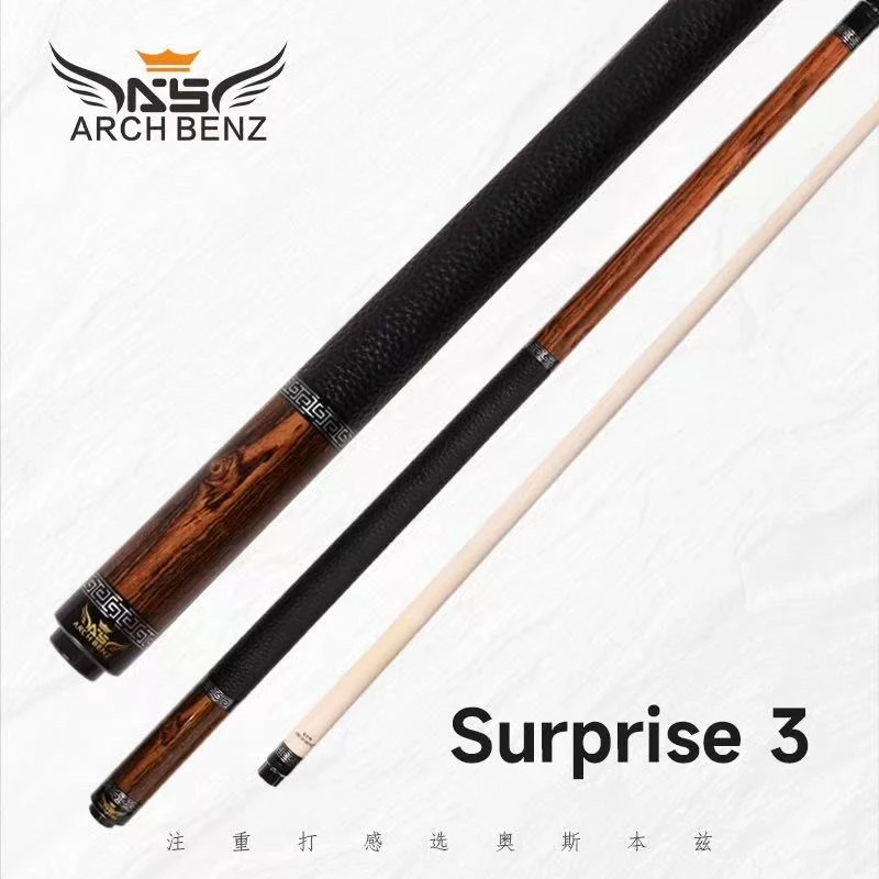 Arch Benz/奥斯本兹 Surprise3惊喜系列九球杆大头杆 四方芯结构