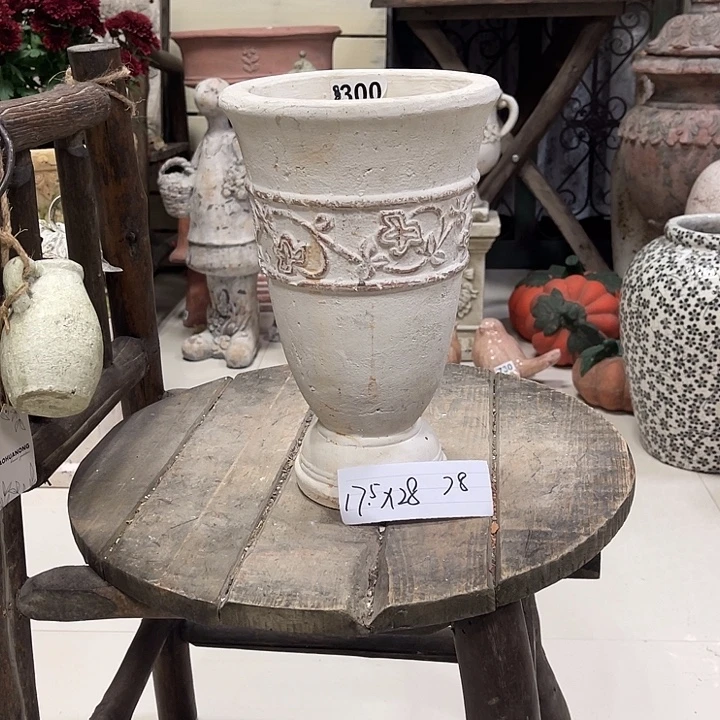 300白色奖杯111111