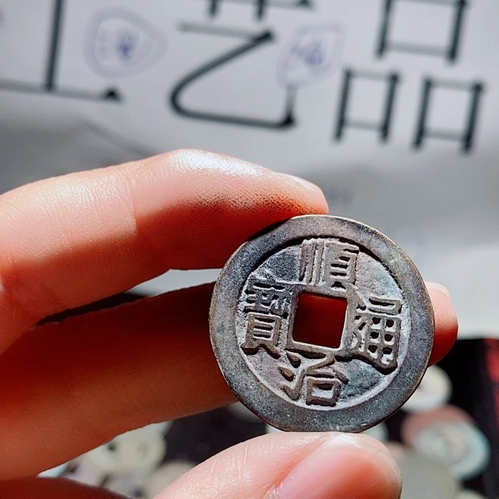 博***林小陈小陈  手机挂件工艺品 060
