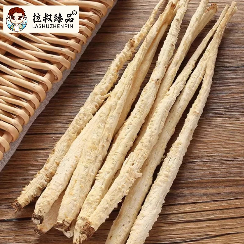 精选中长条沙参条 250g（干）