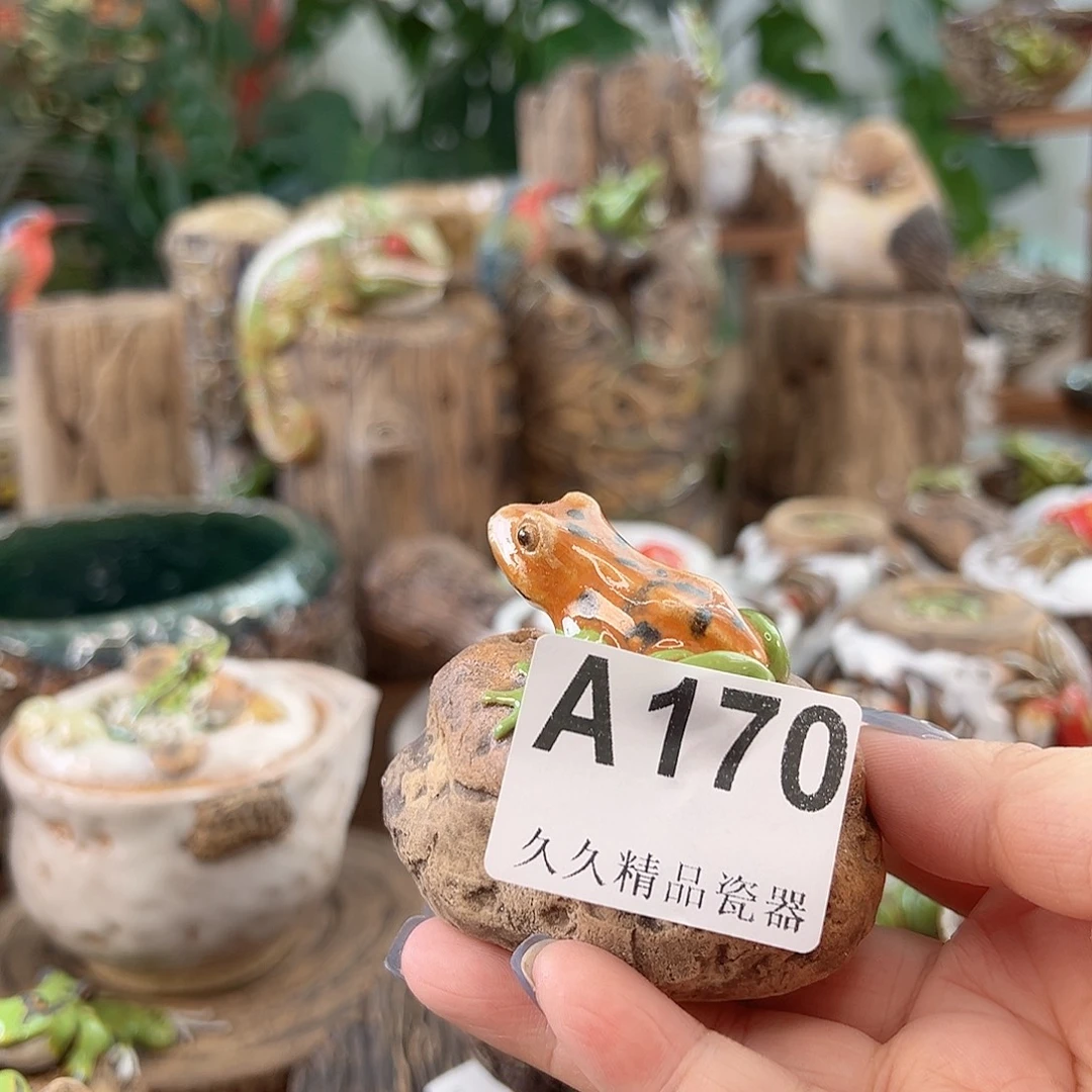 闪购久久家的瓷器
