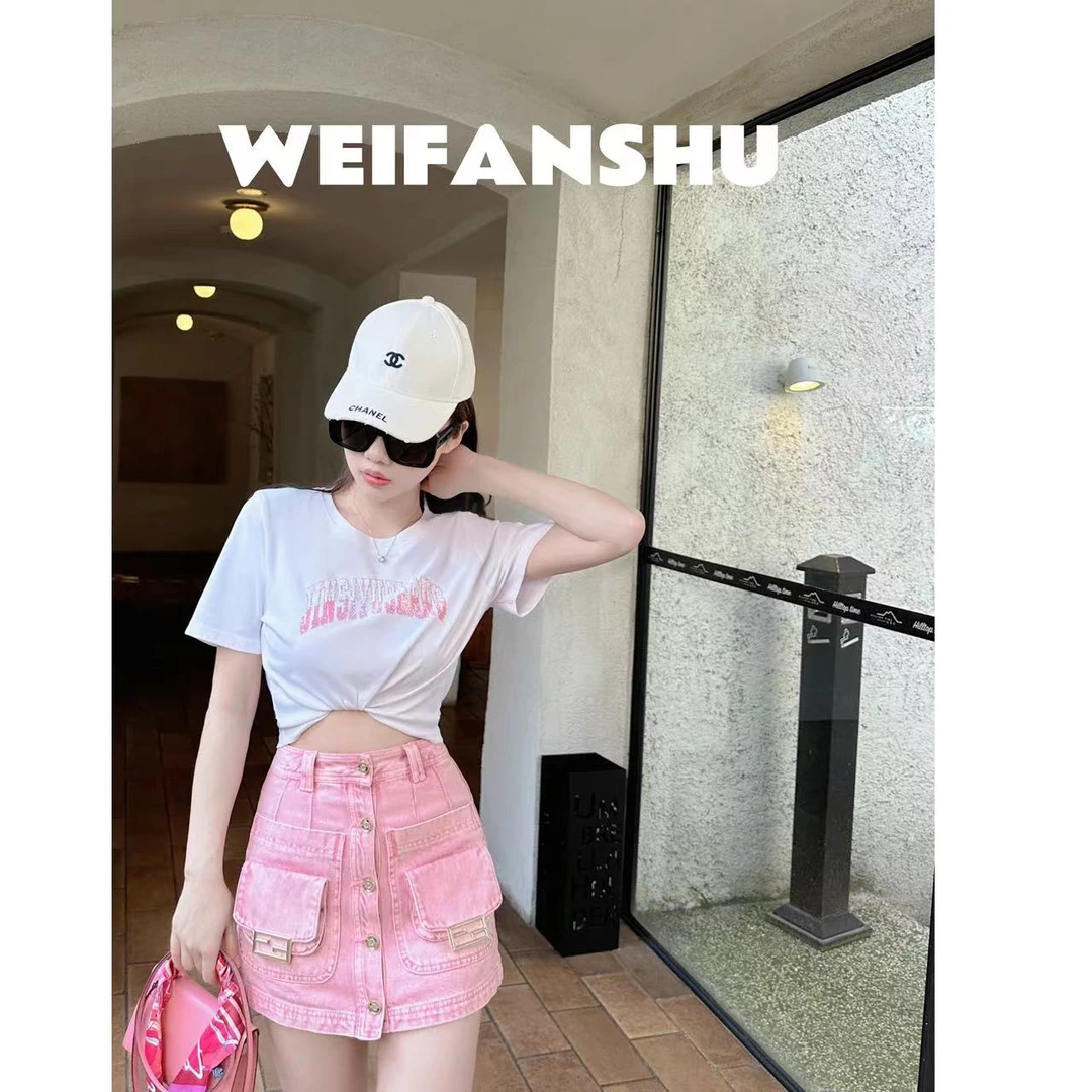 WEIFANSHU/魏凡舒【夏日序章】春夏新款白色正肩短款字母T恤上衣