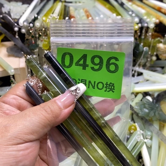 微***笑蛇纹石玉未镶嵌发簪