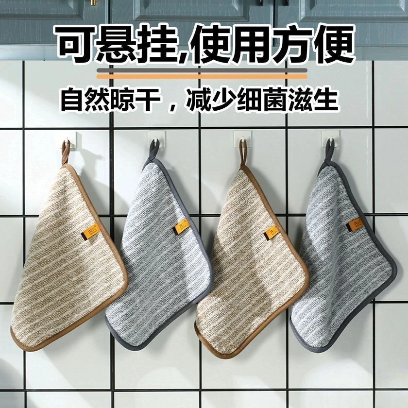 【到手十五条】加厚洗碗布抹布厨房专用强吸水去污不沾油不掉毛擦桌