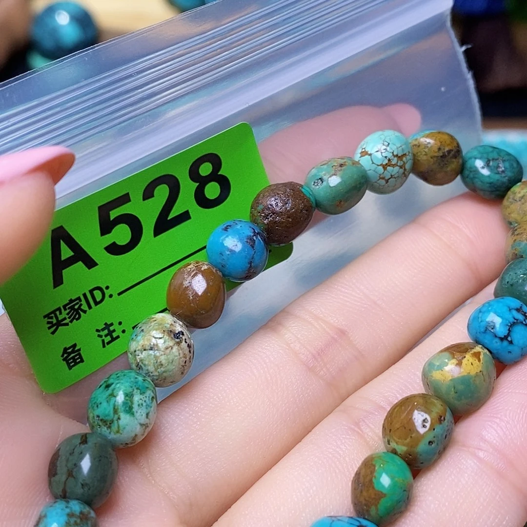 空竹粉丝专享十堰特色散珠