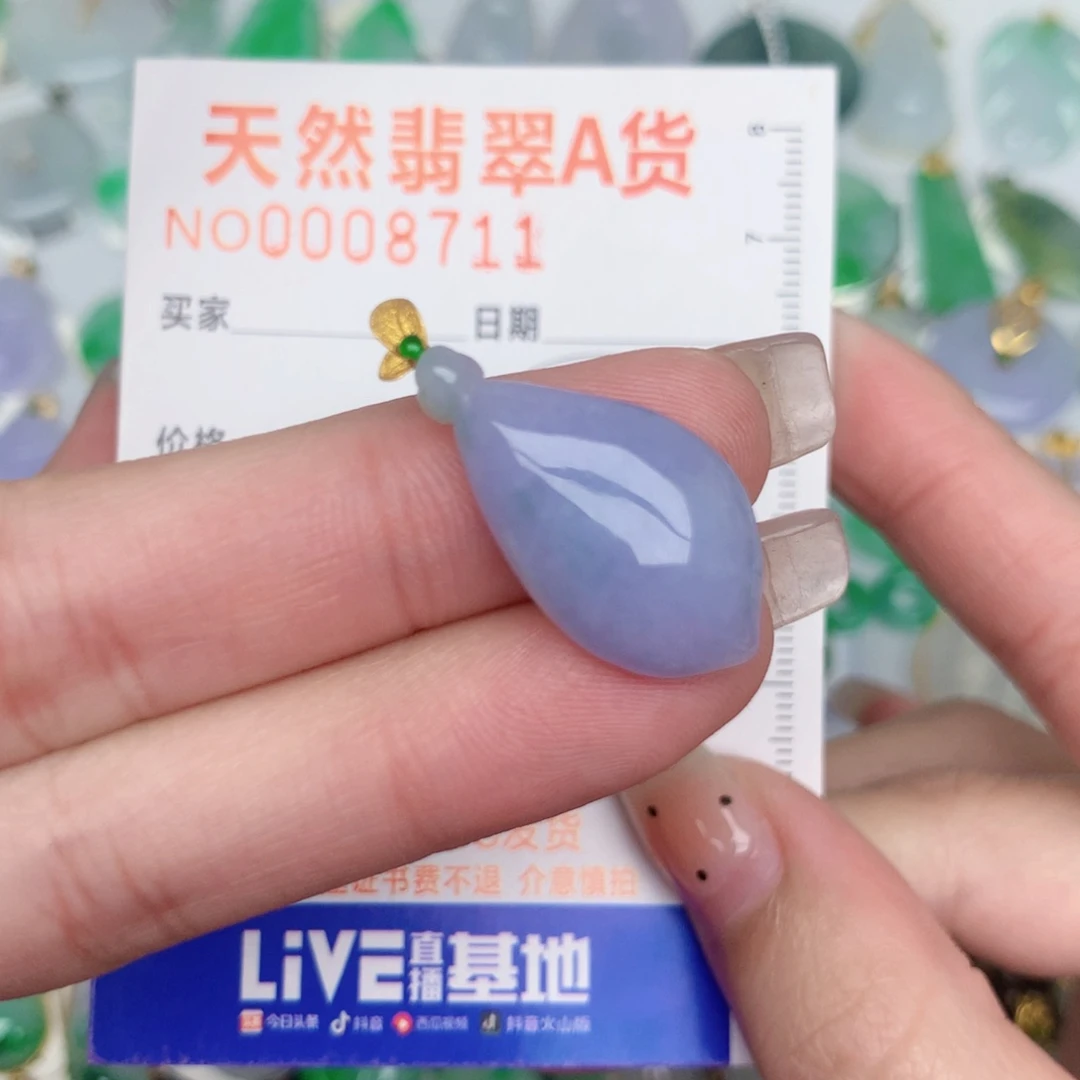翡翠18K金镶嵌颈饰福瓜