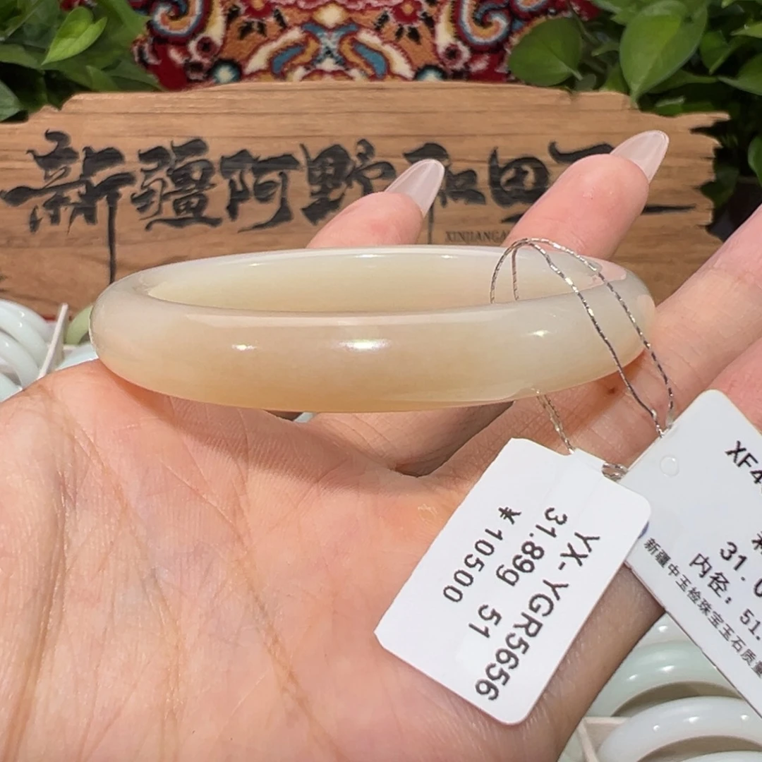 未镶嵌手镯和田玉天然和田羊脂白玉手镯