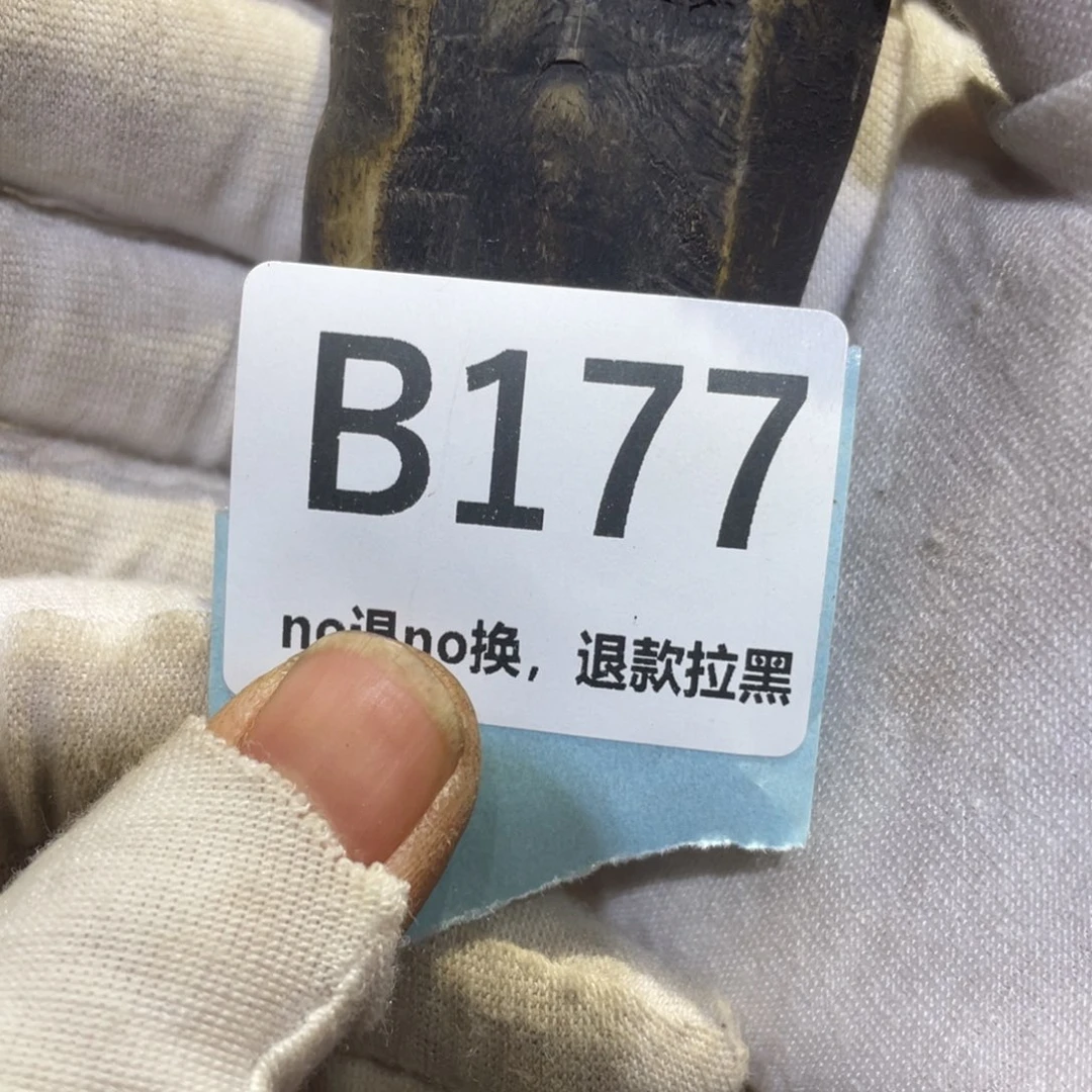 瓷片小*子火爆热卖热卖热卖