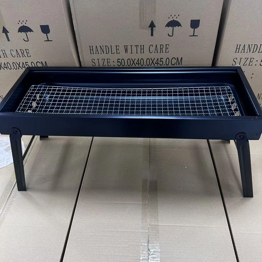 烧烤架户外便携烤炉