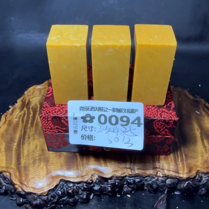 青田石辣**辣6.7青田石雕厂家直销