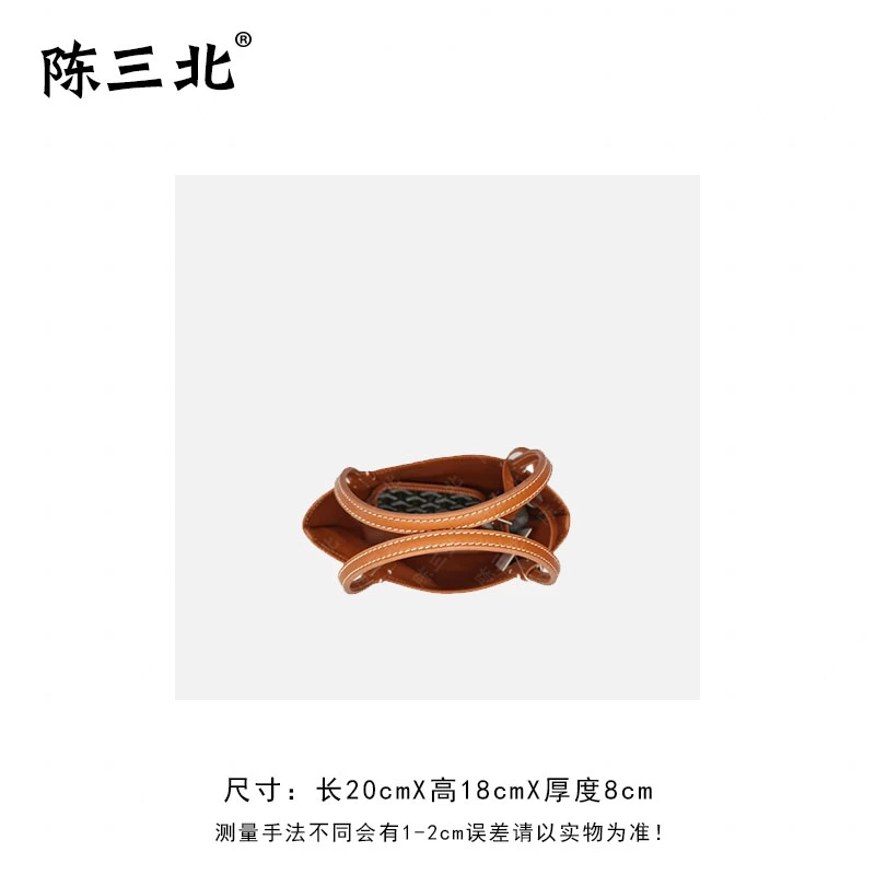 陈三北ZZ【全狗小菜篮子】新款高级感斜挎百搭女包