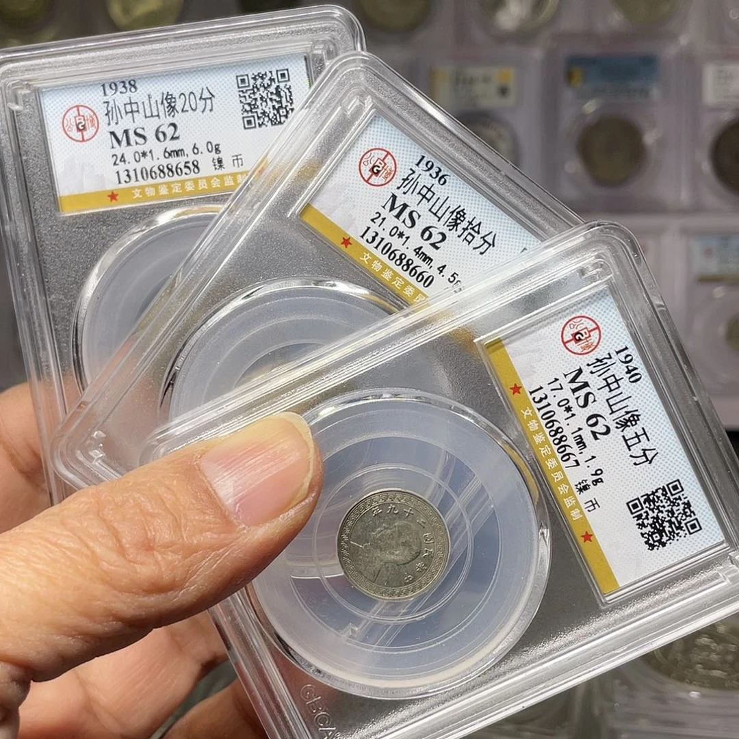 金属?**哥如图所说的一组