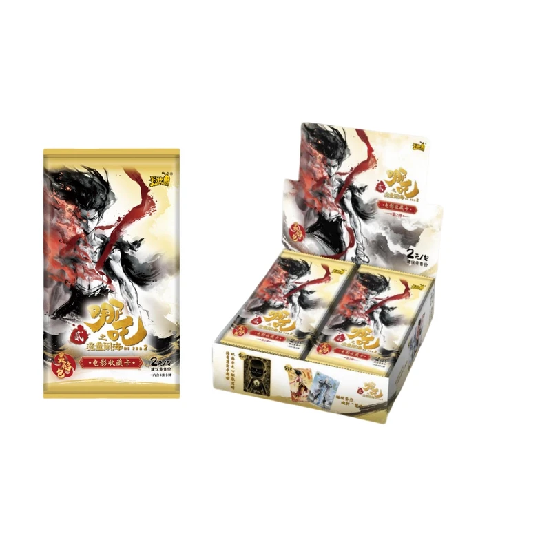 咸咸【抓全员】卡游2元包 哪吒灵焰包第二弹正版卡牌盲盒（代拆