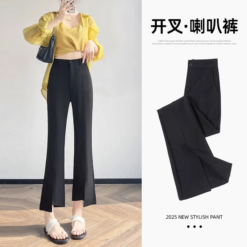 不规则【减龄一夏】冰丝西装裤女夏薄垂感显瘦九分小个子微喇直筒裤