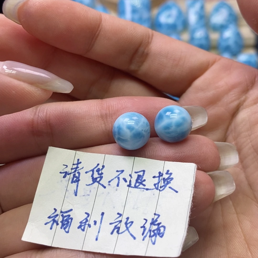 格***8针钠钙石（海纹石）未镶嵌颈饰