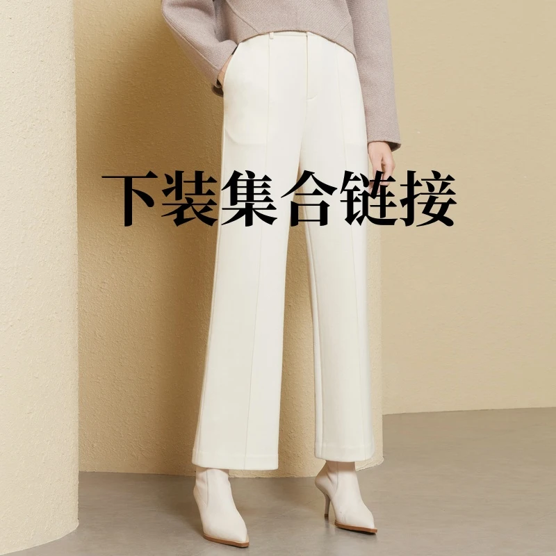 ANMANI恩曼琳裤子半裙集合链接