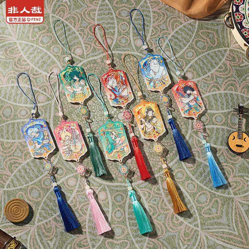 非人哉x敦煌画院联名 伎乐飞天系列亚克力挂件盲盒动漫