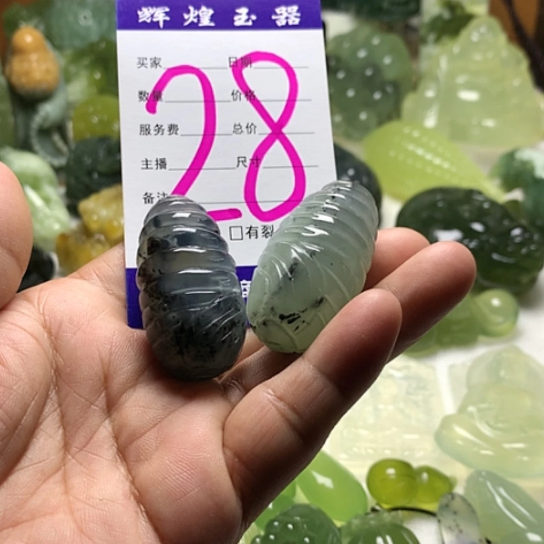 【闪购商品】蛇纹石玉未镶嵌颈饰牟*生