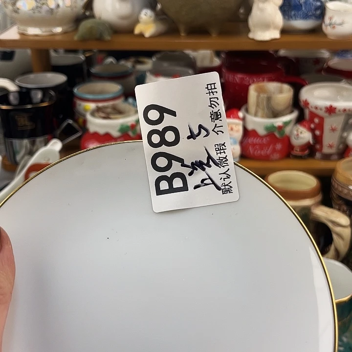 上***水回流瓷器默认微瑕