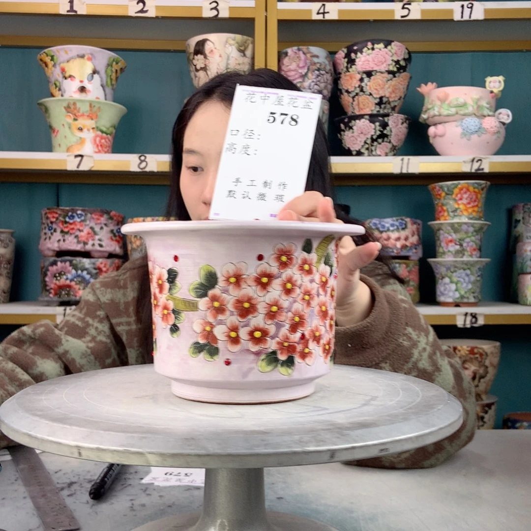 罐景德镇手工瑕疵578