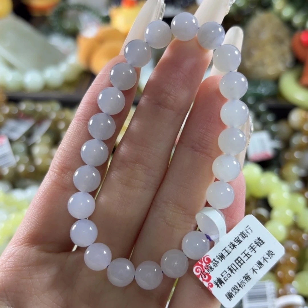 和田玉未镶嵌手链117