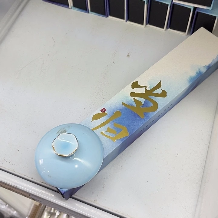 福利待遇多多哦哦哦