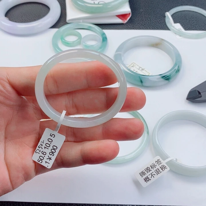 未镶嵌手镯翡翠50-51贵妃