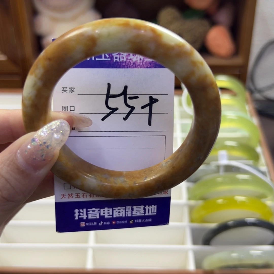 蛇纹石玉未镶嵌手镯734