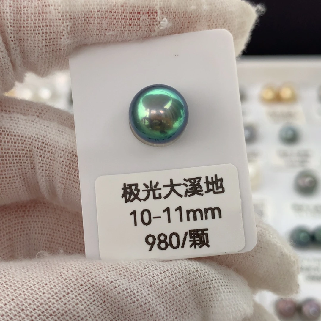 海水珍珠裸珠大溪地