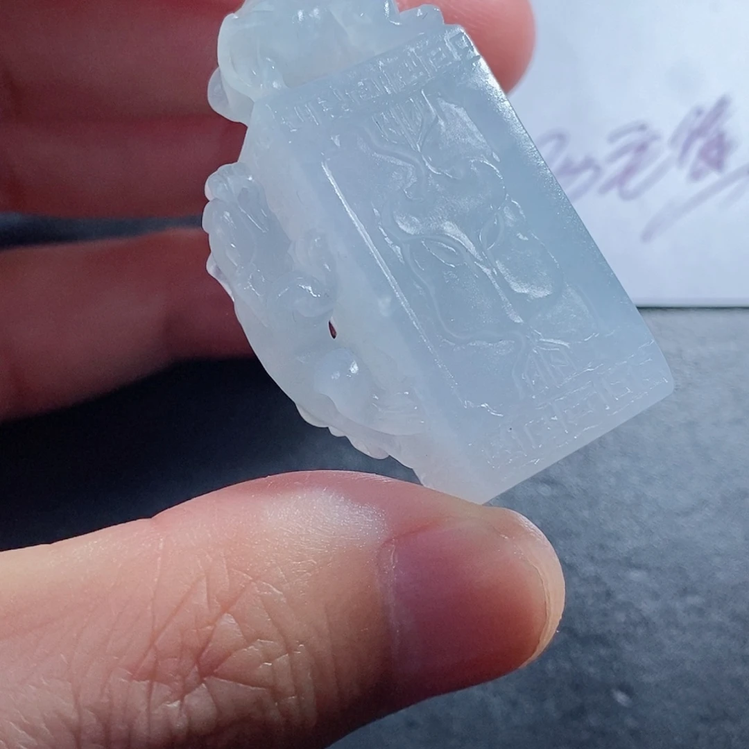 定制翡翠未镶嵌毛货