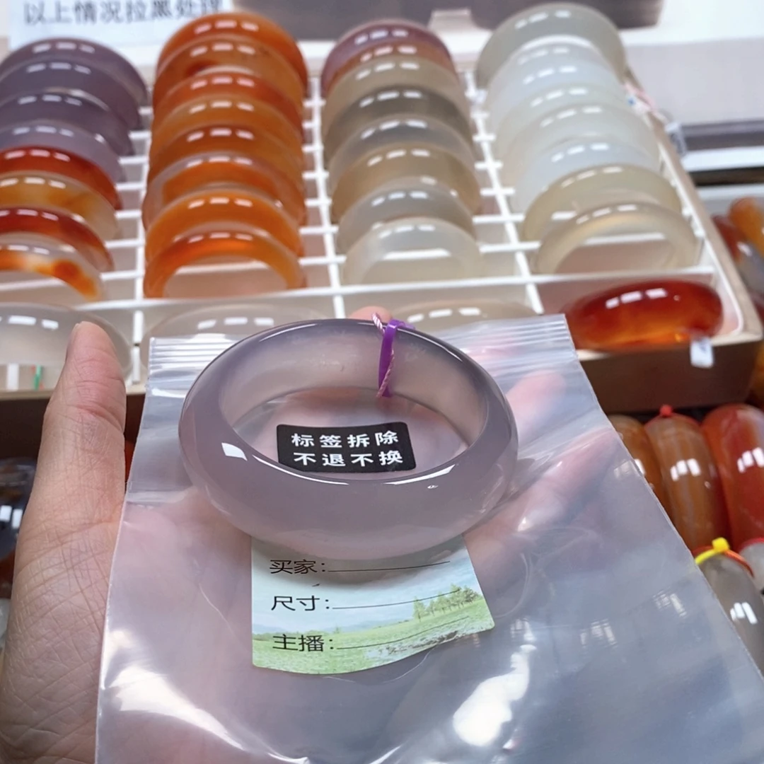 美***年玛瑙/玉髓未镶嵌手镯沙色线龙鳞纹雾水晶扣