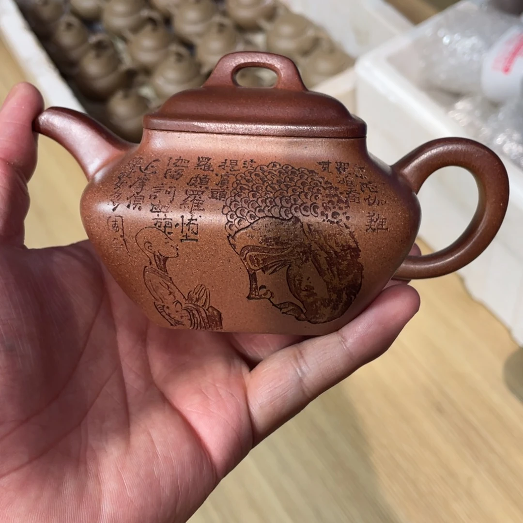 茶壶紫砂宜兴紫砂壶