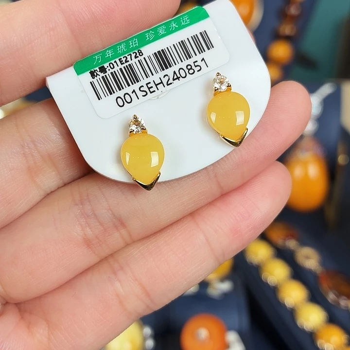 琥珀银S925镶嵌耳饰