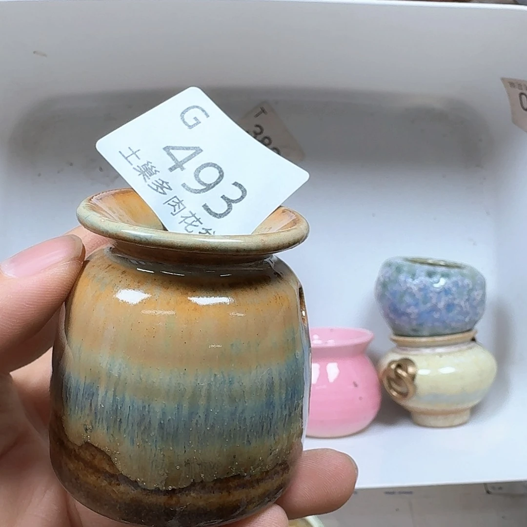 罐魏**拿陶瓷艺术品设计与制作