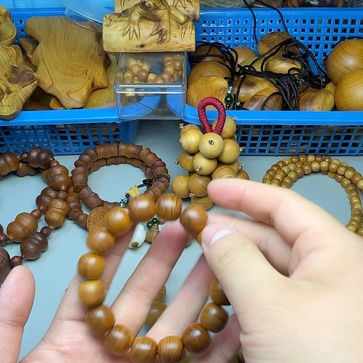 柏木（崖柏）太行崖柏老形黑油1314